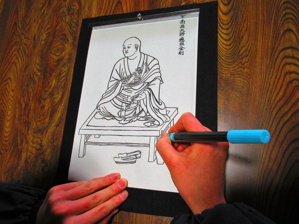 高野山 宿坊 熊谷寺 -Koyasan Shukubo Kumagaiji- Γουακαγιάμα Εξωτερικό φωτογραφία