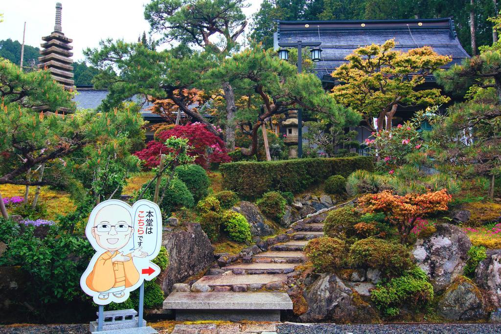 高野山 宿坊 熊谷寺 -Koyasan Shukubo Kumagaiji- Γουακαγιάμα Εξωτερικό φωτογραφία